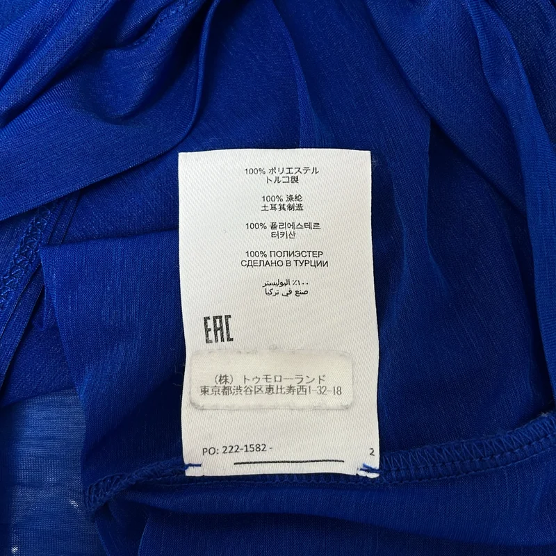 DRIES VAN NOTEN / ドリスヴァンノッテン | シアー ラメ ハイネック カットソー | S | レディース