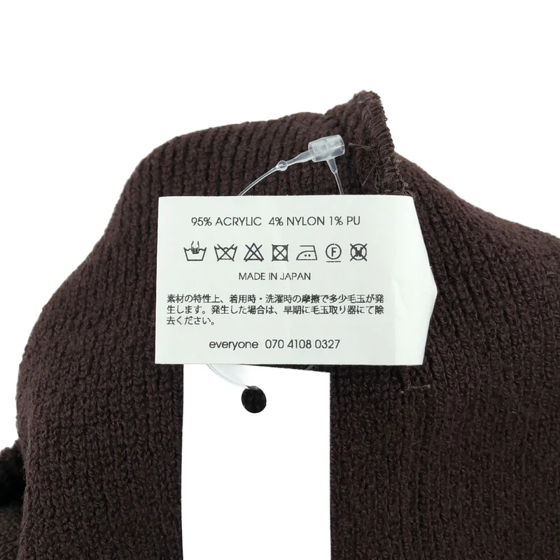 everyone / エブリワン | ACRYLIC BEANIE ビーニー ニットキャップ | F | その他