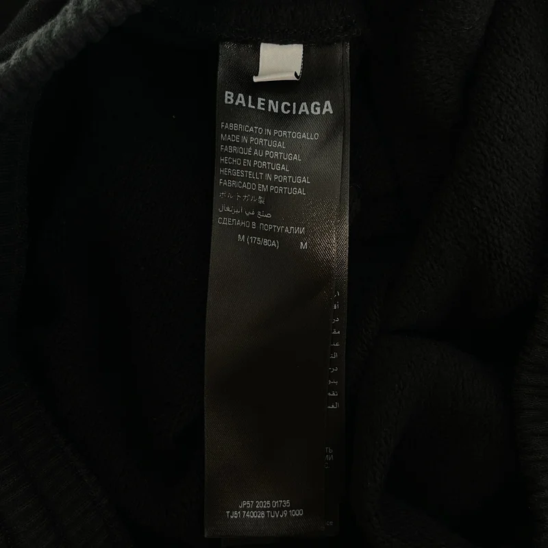 BALENCIAGA / バレンシアガ | Wet Brush バギー スウェットパンツ 740028 | M | メンズ
