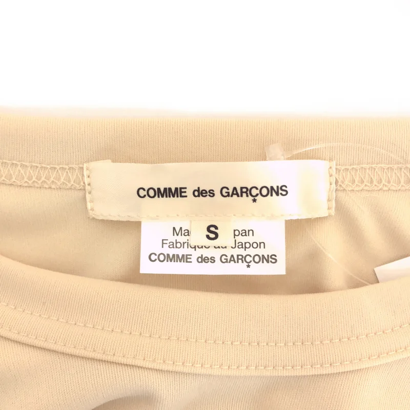COMME des GARCONS / コムデギャルソン | 2002SS | ポリエステル フリル ギャザーボリューム ドッキングスリーブ ブラウス | S | レディース
