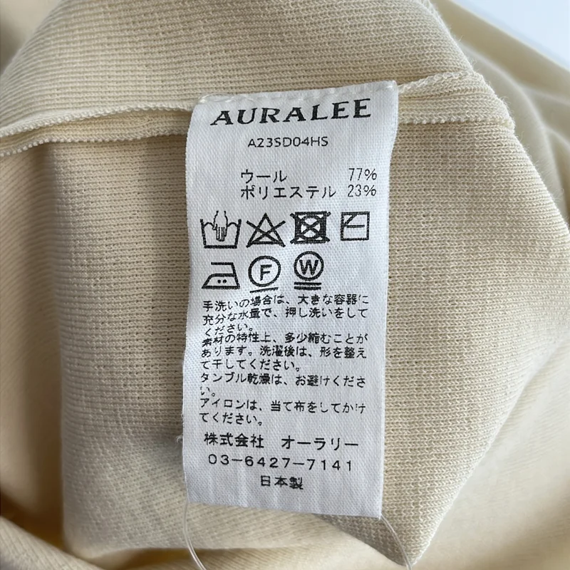 AURALEE / オーラリー | WOOL RECYCLE POLYESTER HIGH GAUGE RIB KNIT DRESS ハイゲージ リブ ニット ドレス ワンピース | 0 | レディース