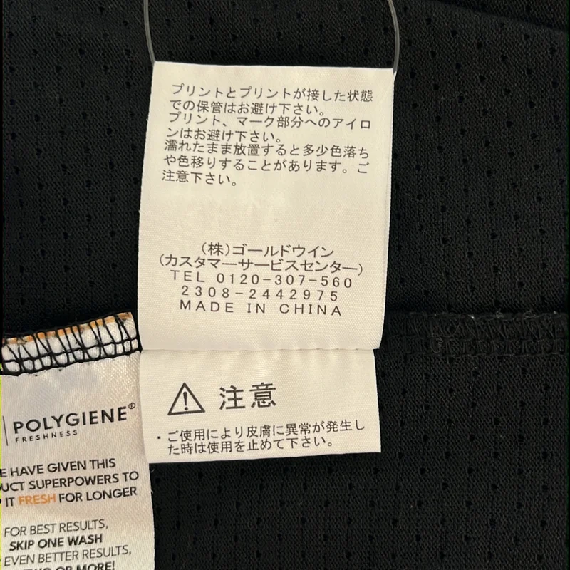 THE NORTH FACE / ザノースフェイス | S/S Run Mesh Half Dome Tee メッシュ カットソー | S | メンズ