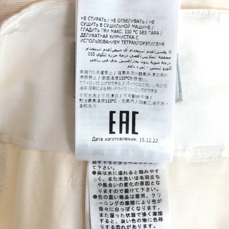 Salvatore Ferragamo / サルヴァトーレフェラガモ | シルク タック パンツ 0760239 | 40 | レディース