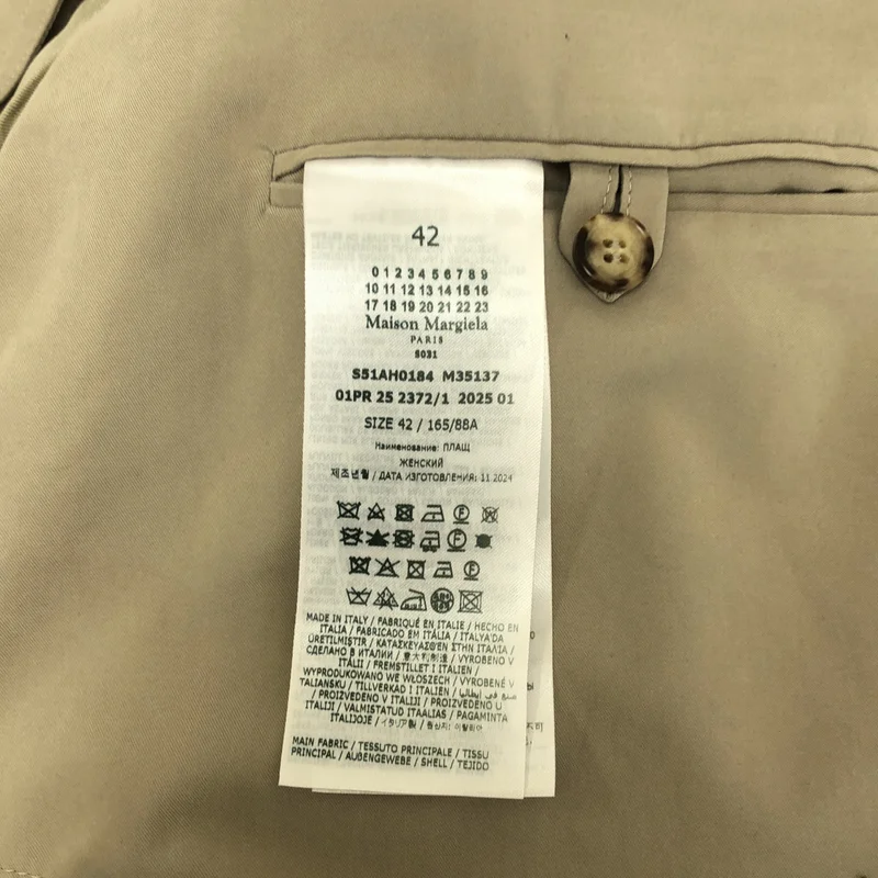 Maison Margiela / メゾンマルジェラ | ピーチドコットン トレンチコート | 42 | メンズ