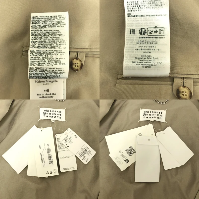 Maison Margiela / メゾンマルジェラ | ピーチドコットン トレンチコート | 42 | メンズ
