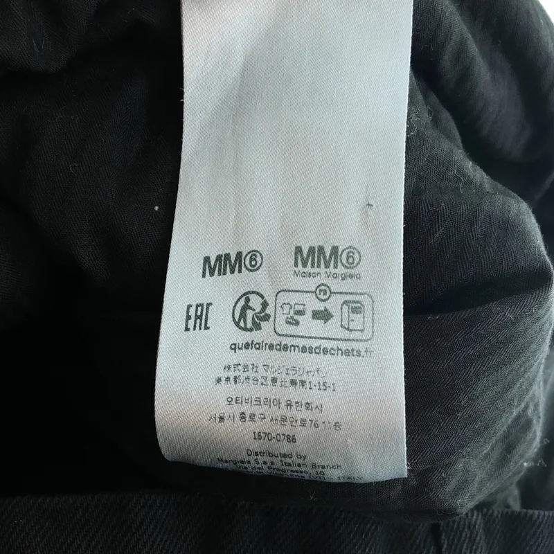 MM6 Maison Margiela / エムエムシックスメゾンマルジェラ | 2024AW | Oversized Denim Sports Jacket ジャケット | M | メンズ