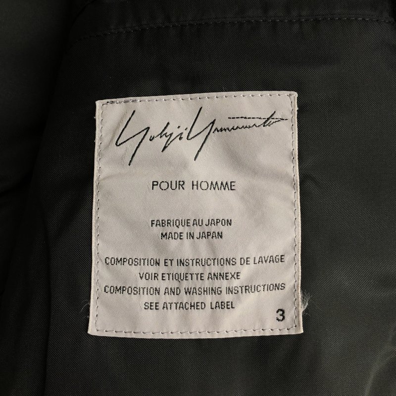 YOHJI YAMAMOTO POUR HOMME / ヨウジヤマモトプールオム | 2003AW | ウール ダブル ライダース ジャケット | 3 | メンズ