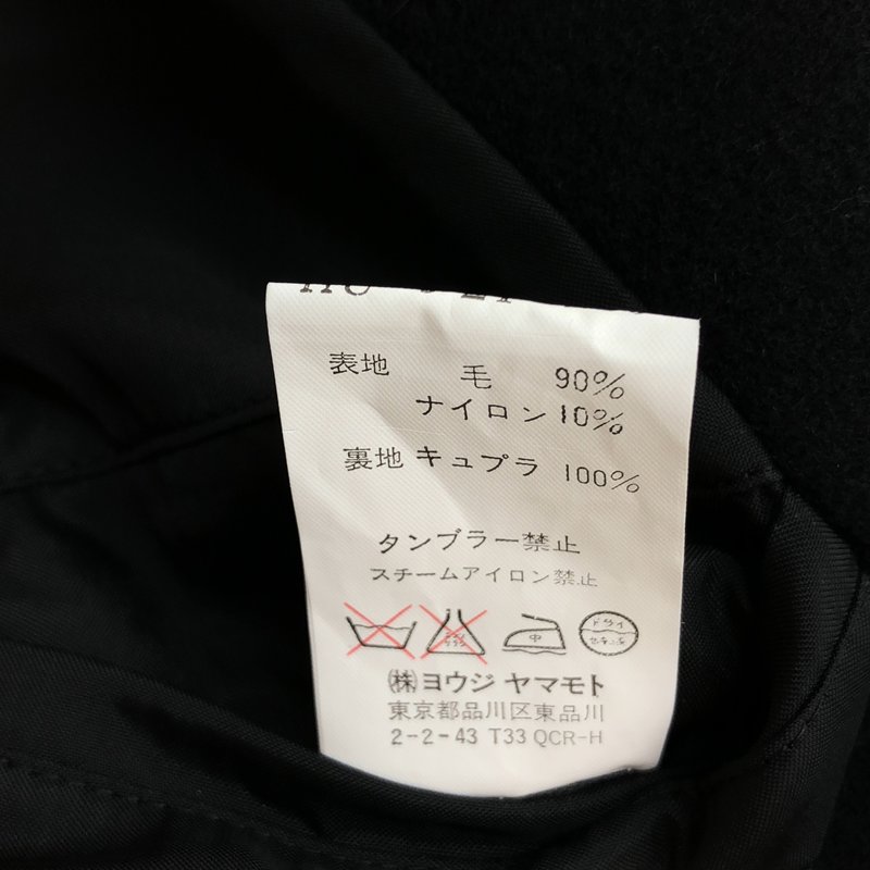 YOHJI YAMAMOTO POUR HOMME / ヨウジヤマモトプールオム | 2003AW | ウール ダブル ライダース ジャケット | 3 | メンズ