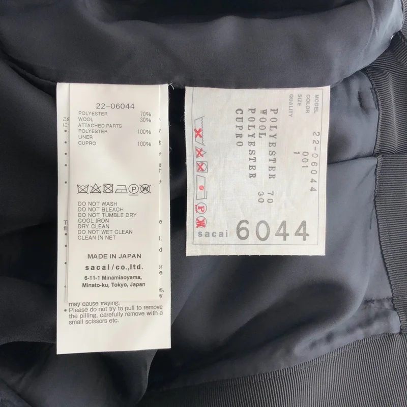 sacai / サカイ | 2022SS | Suiting Pants サイドライン ワイドパンツ | 1 | レディース