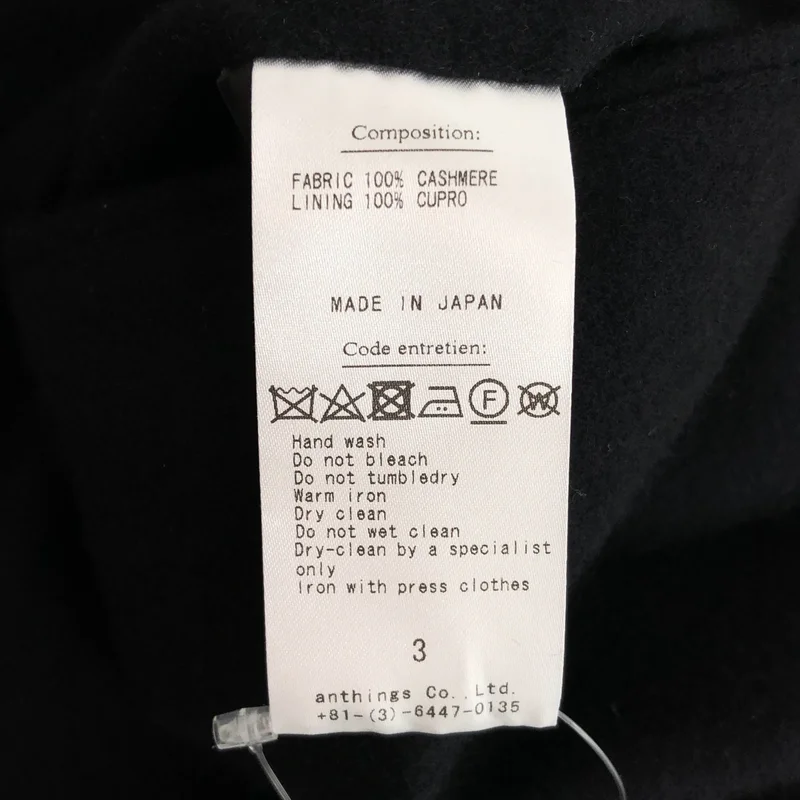 A.PRESSE / アプレッセ | 2024AW | Cashmere Light Flannel Wide Tapered Trousers  / カシミヤ ライトフランネル ワイドテーパードパンツパンツ | 3 | メンズ