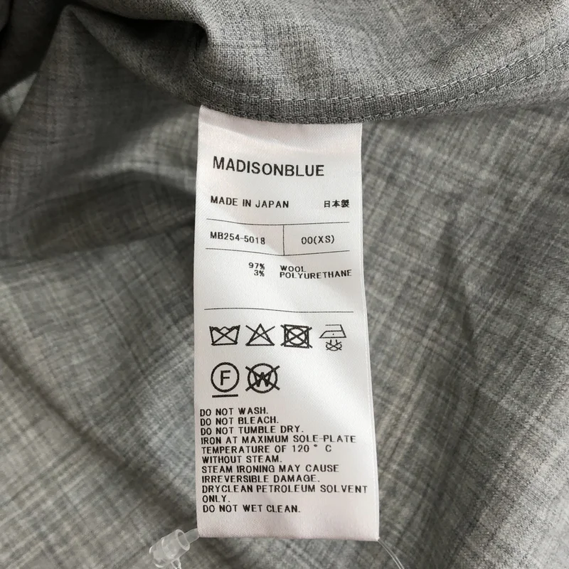 MADISON BLUE / マディソンブルー | 2025AW | PUFF SL SH PEARL BUTTON W/PE シャツ MB254-5018 | XS | レディース