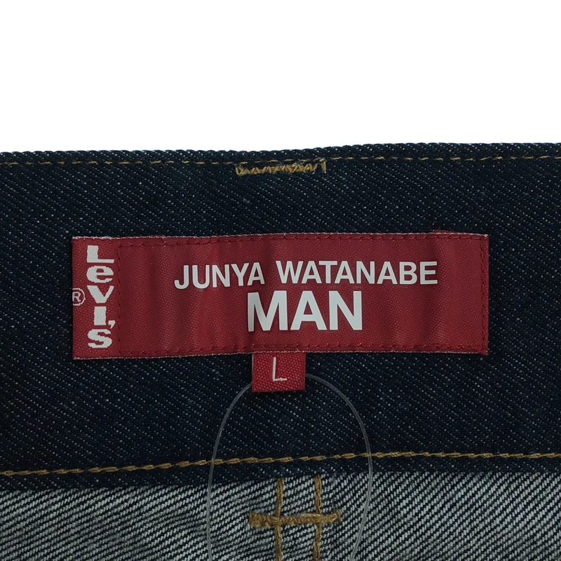 eye JUNYA WATANABE COMME des GARCONS MAN / アイジュンヤワタナベ マン | 2023SS | × Levi's / Ｗネーム ワイドデニムパンツ | L | メンズ