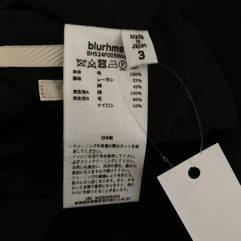 blurhms / ブラームス | 2024SS | Rough Wool Gabardine 2B Jacket / ラフウール ギャバジン テーラードジャケット | 3 | メンズ