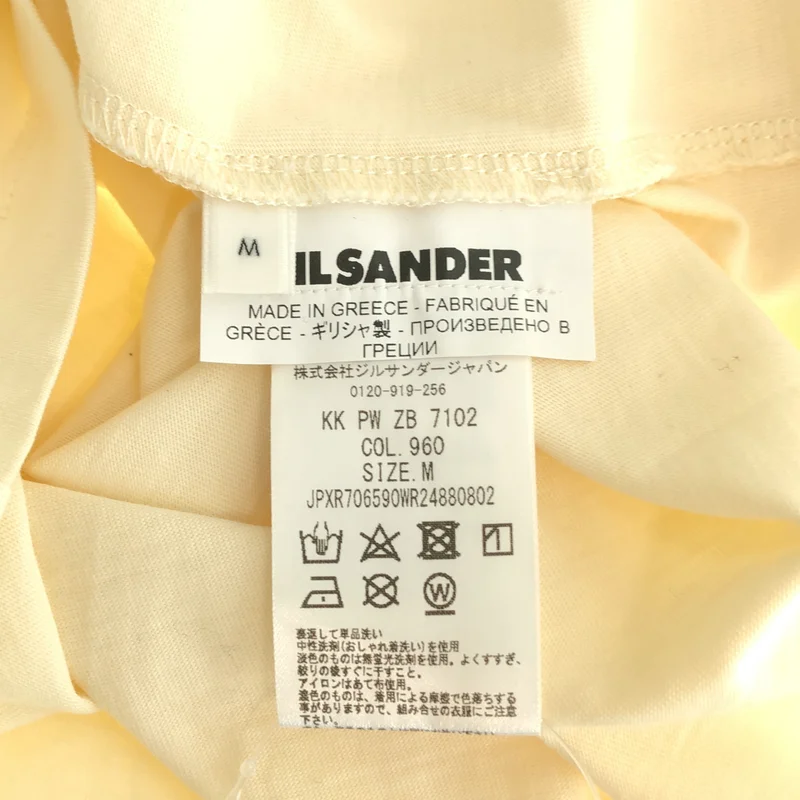 JIL SANDER+ / ジルサンダープラス | パックTシャツ | M | レディース
