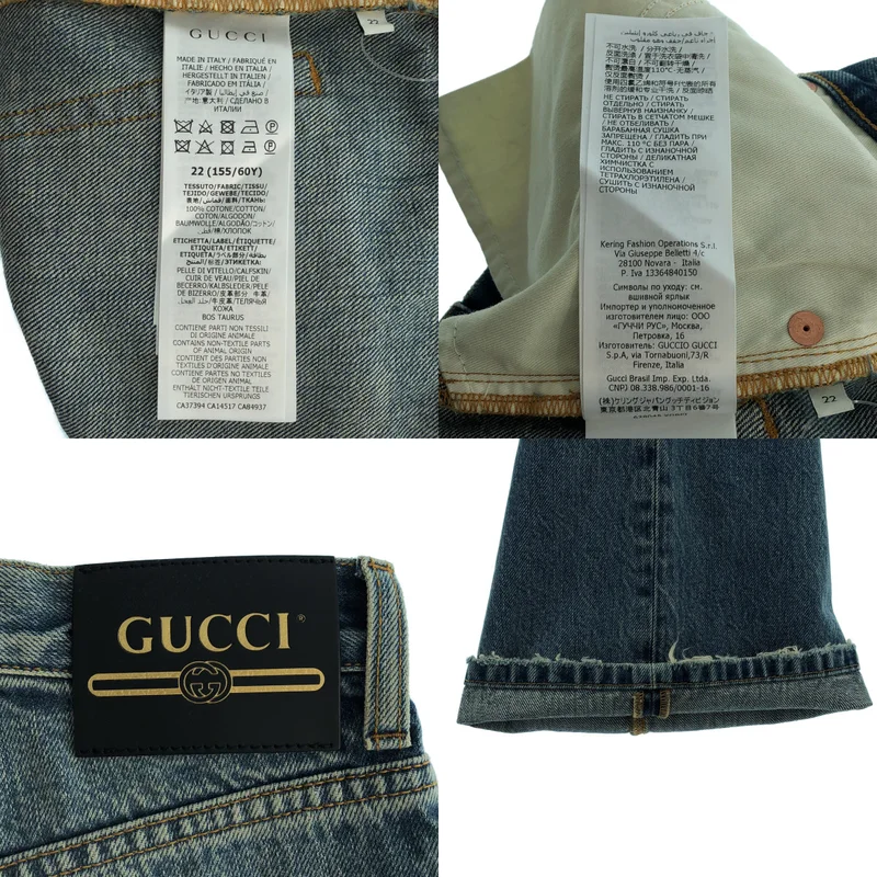 GUCCI / グッチ | エコブリーチ ドリップドオーガニック デニムパンツ | 22 | レディース