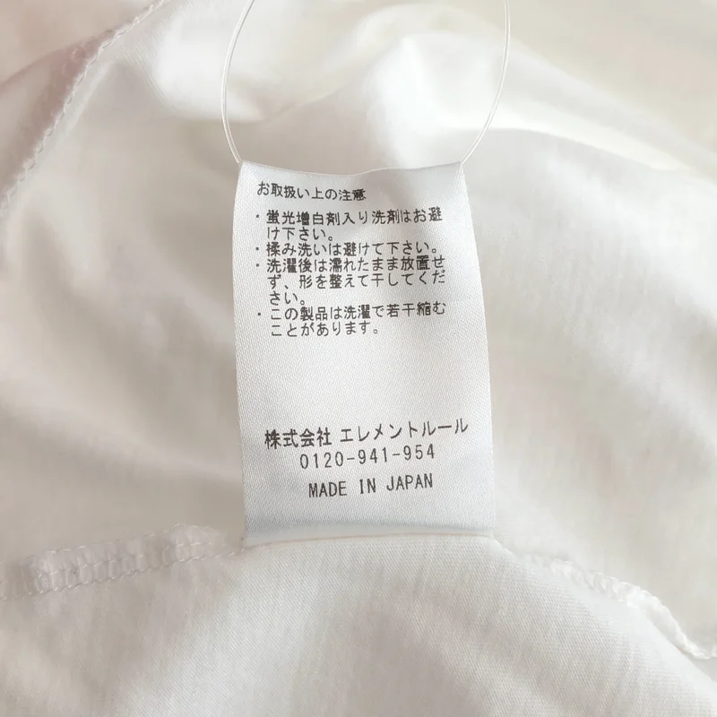 Curensology / カレンソロジー | ハーフスリーブTシャツ | F | レディース