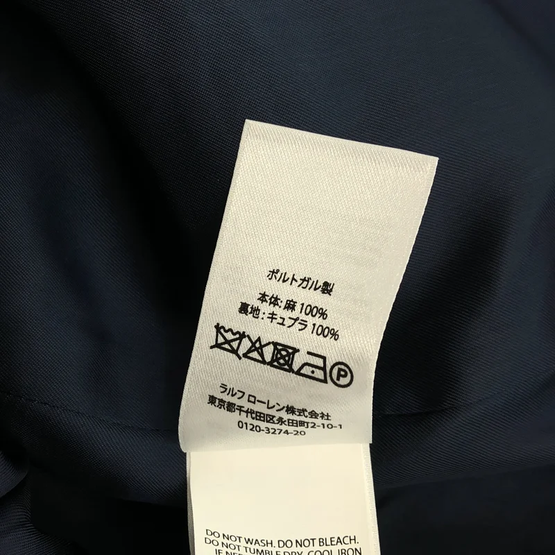 POLO RALPH LAUREN / ポロラルフローレン | ピークドラペル ダブル ジャケット | 0 | レディース