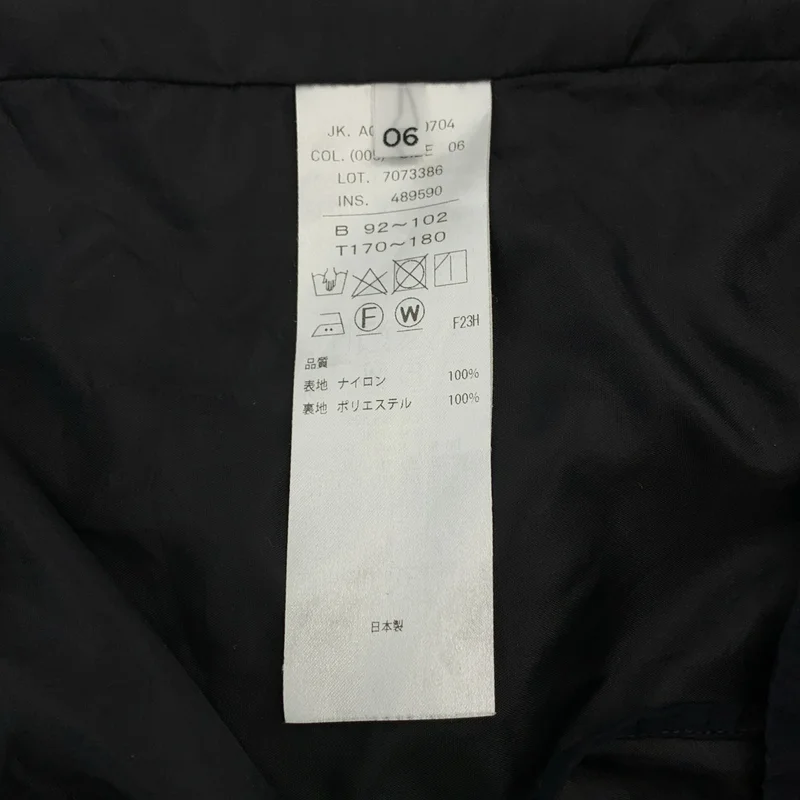 ATON / エイトン | HAND DYED NYLON SHIRT JACKET / 手染め ナイロン シャツジャケット | 06 | メンズ