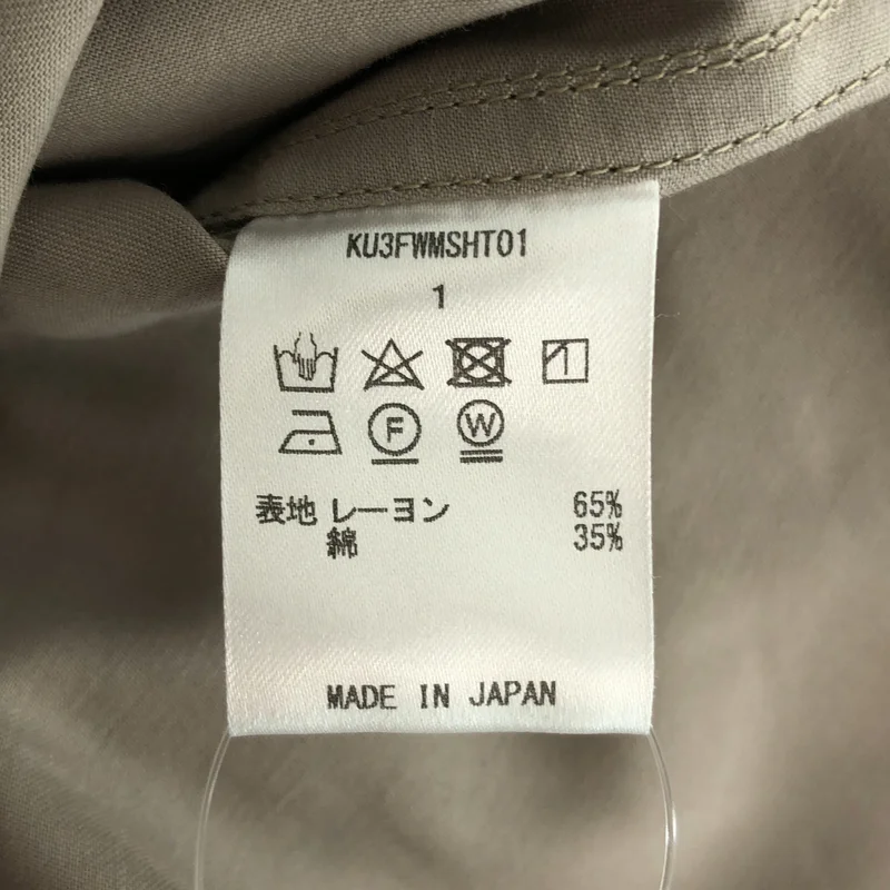 KYOU / キョウ | RIO Double Sleeve Satin Over Shirt Jacket / リオ ダブルスリーブ サテンオーバーシャツ ジャケット | 1 | メンズ