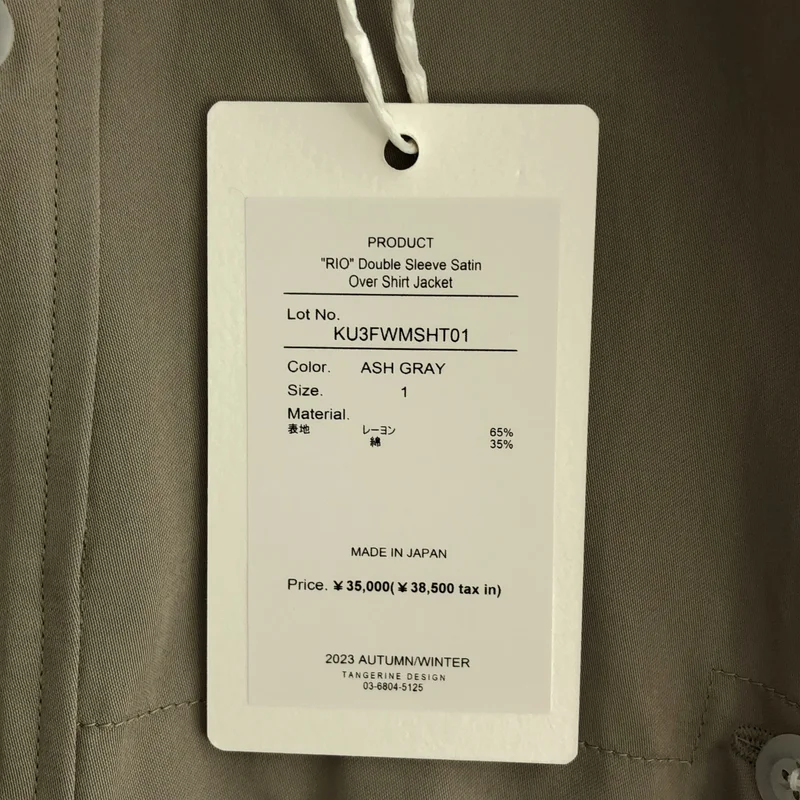 KYOU / キョウ | RIO Double Sleeve Satin Over Shirt Jacket / リオ ダブルスリーブ サテンオーバーシャツ ジャケット | 1 | メンズ