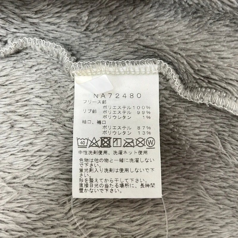 THE NORTH FACE / ザノースフェイス | Versa Mid Crew バーサミッドクルー フリース トレーナー | XL | メンズ