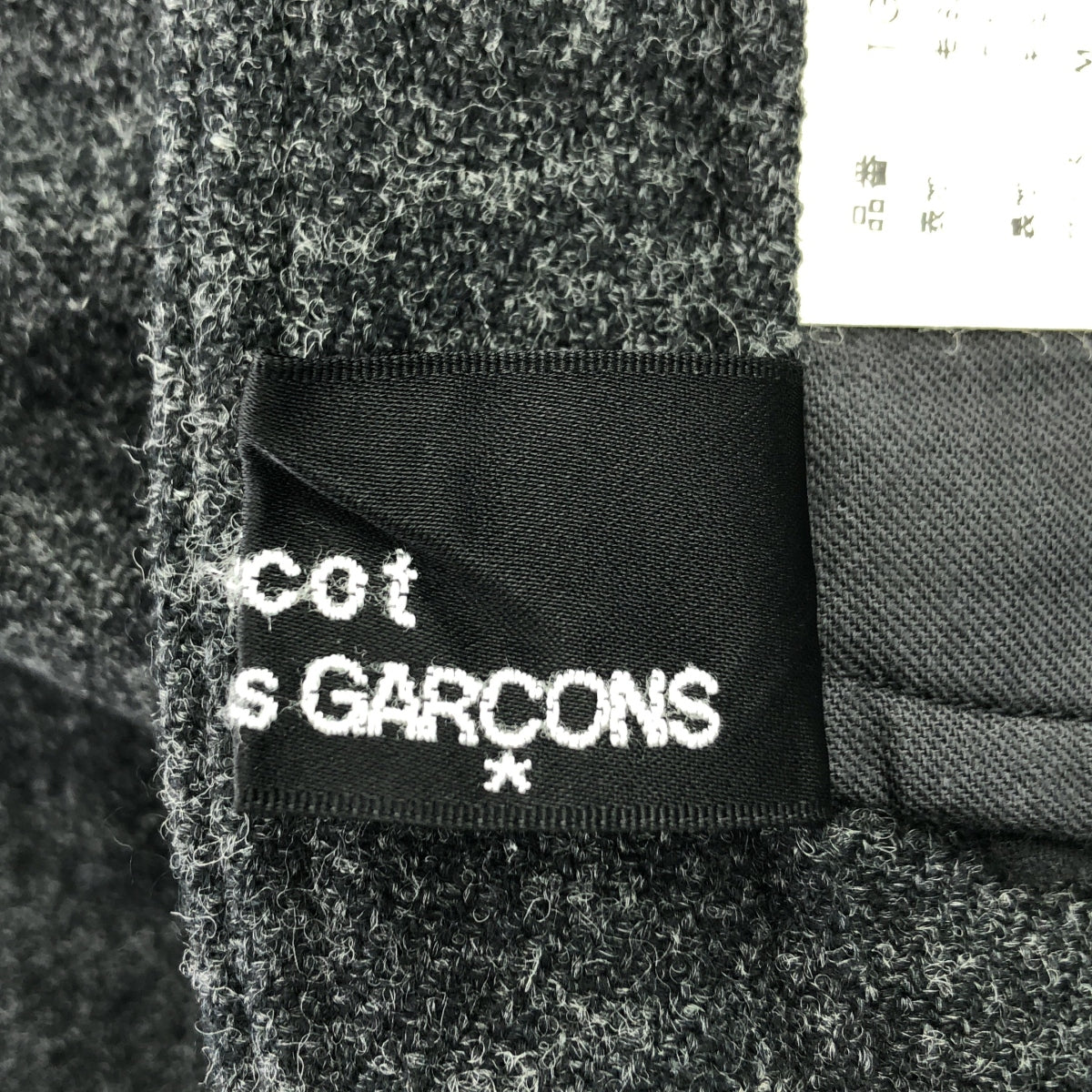 tricot COMME des GARCONS / トリココムデギャルソン | 2002AW