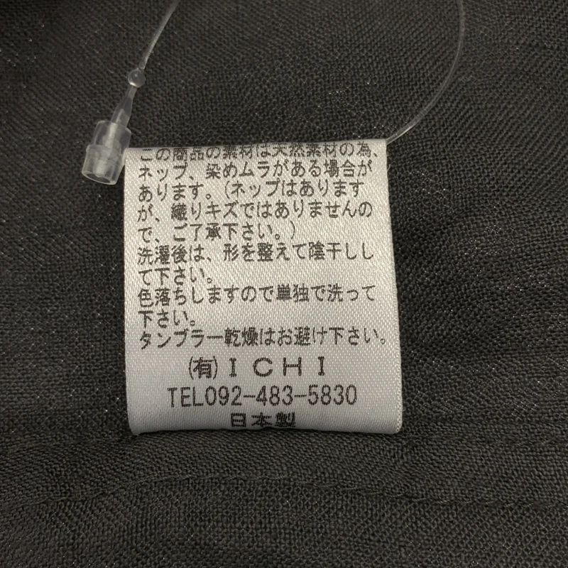 ICHI Antiquites / イチアンティークス | リネン ギャザーラップワンピース |