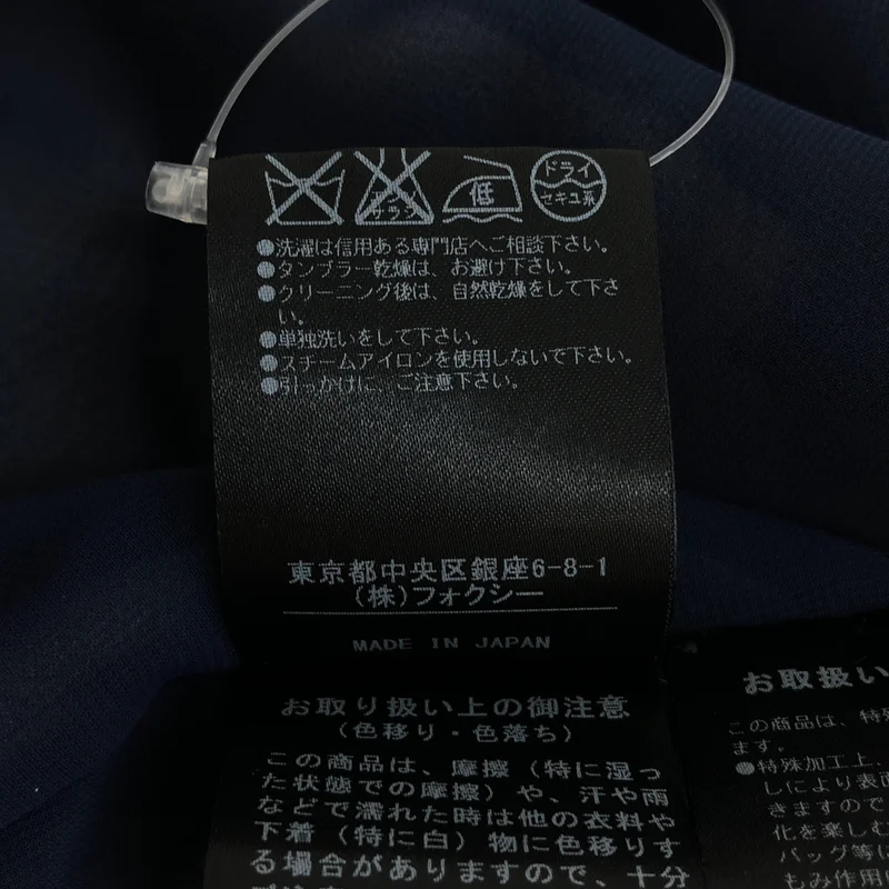 ADEAM / アディアム | 総柄 ティアードワンピース | 4 | レディース