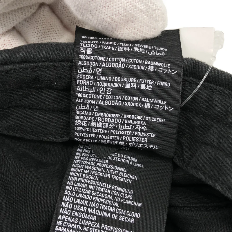 BALENCIAGA / バレンシアガ | Destroyed BB Pierced Cap キャップ | L | その他