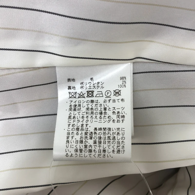 BARNEYS NEWYORK / バーニーズニューヨーク | ウールストレッチ 比翼 ノーカラージャケット | 38 | レディース