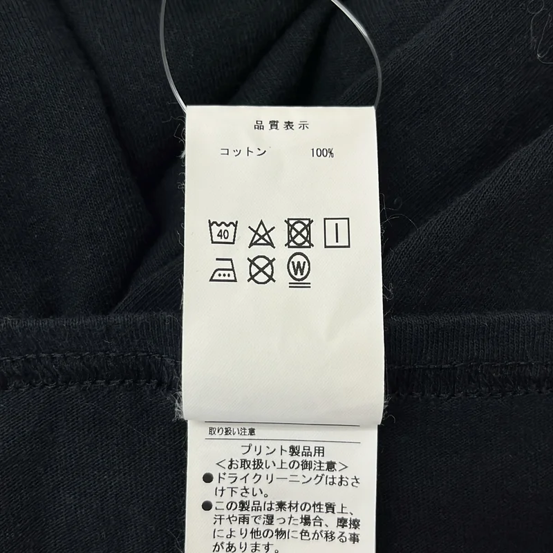 FORTY PERCENTS AGAINST RIGHTS / フォーティーパーセントアゲインストライツ | ロゴ 両面プリント カットソー | M | メンズ