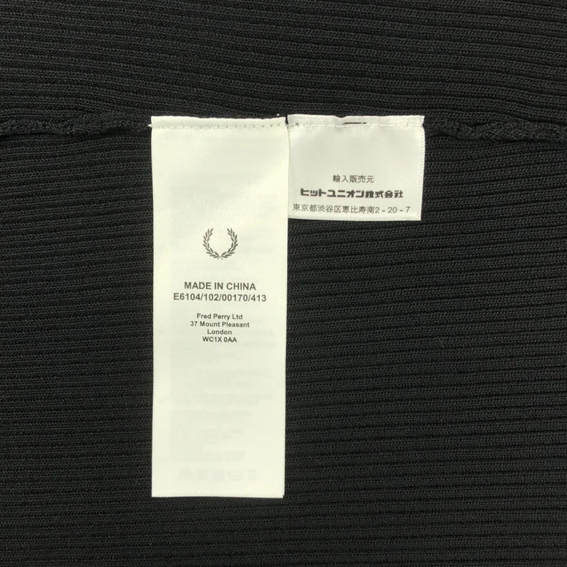 FRED PERRY / フレッドペリー | リブニット ロングスカート | 6 | レディース