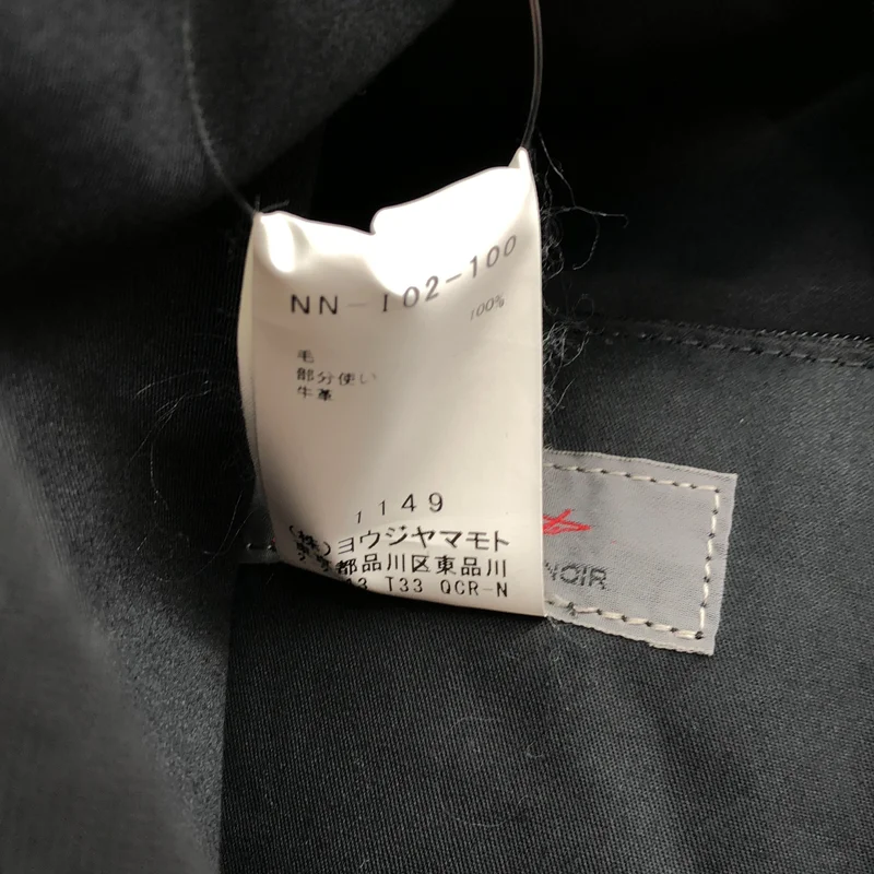 YOHJI YAMAMOTO +NOIR / ヨウジヤマモトプリュスノアール | レザー切替 バックパック  NN-I02-100 |