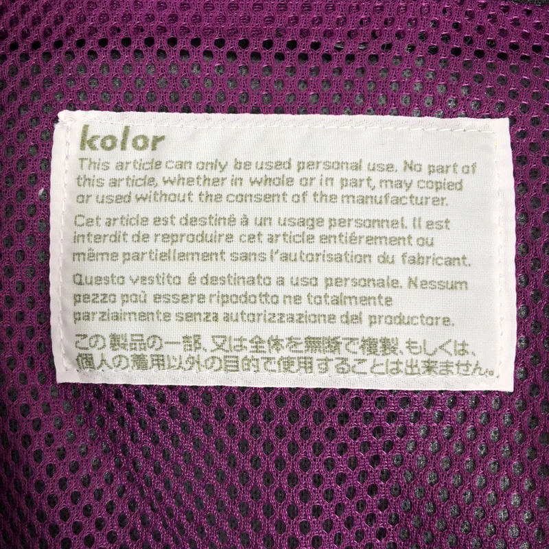 kolor / カラー | 2024SS | 異素材 ベストドッキング ステンカラーコート | 3 | メンズ