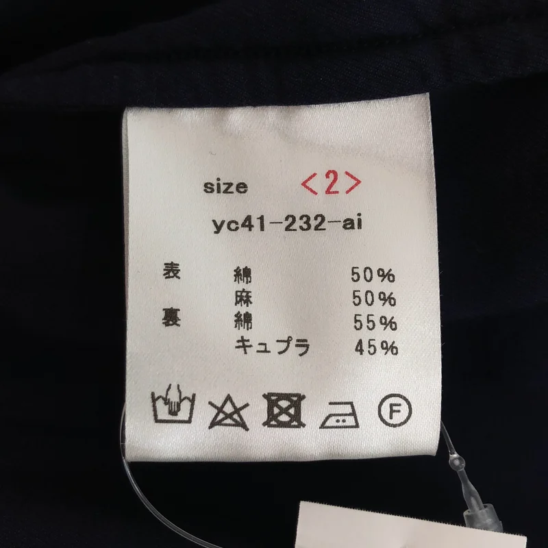 yamauchi / 山内 | 2023AW | 本藍染 塩縮加⼯コットンリネンシャツ | 2 | メンズ