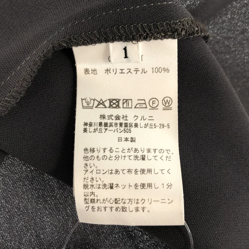 CULLNI / クルニ | BOWTIE SHIRTS ボウタイ シャツ | 1 | メンズ