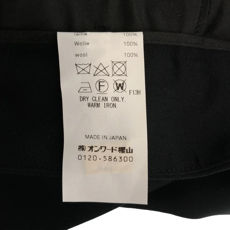 ATON / エイトン | タック テーパード パンツ | 2 | レディース