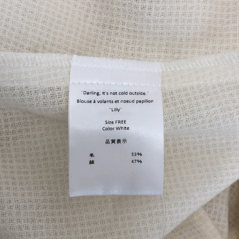 aLORS / アロー | Blouse a volants et noeud papillon Lilly ウール混 ブラウス シャツ | F | レディース