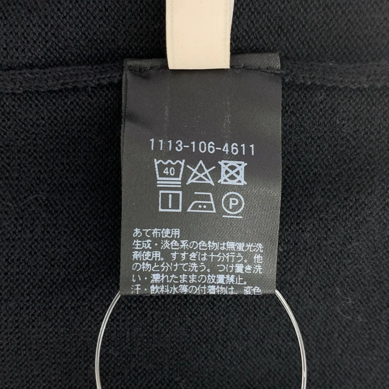 UNITED ARROWS / ユナイテッドアローズ | コットン ハイゲージクルーネックニット | M | メンズ