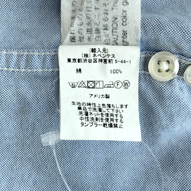 Engineered Garments / エンジニアドガーメンツ | × LOWERCASE / ボタンダウンシャツ | M | メンズ