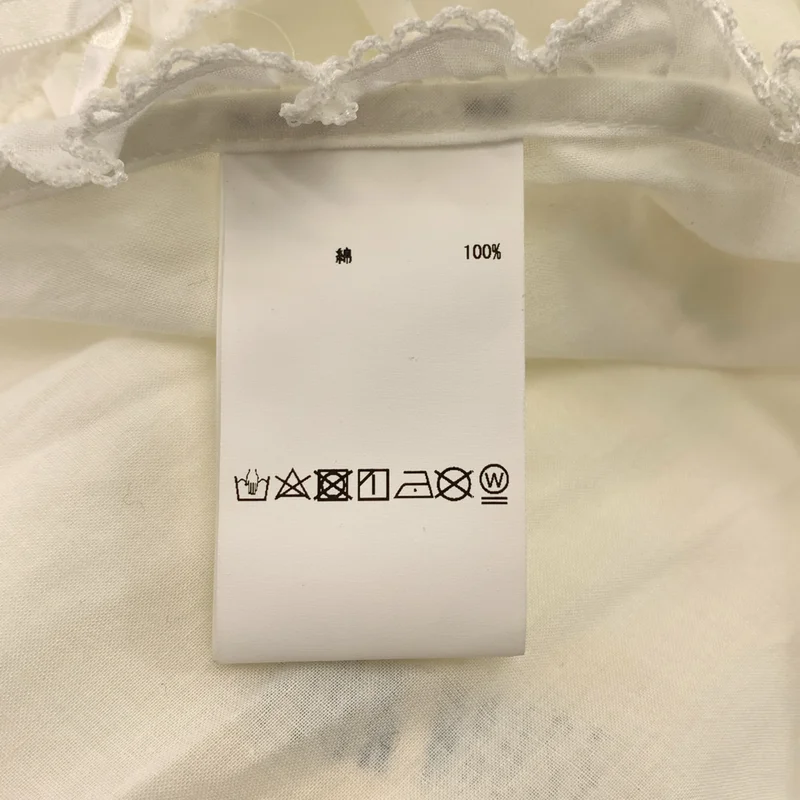PINK HOUSE / ピンクハウス | 2022SS | コットン ピーターラビット 刺しゅう レース フーデッドダブリエ |