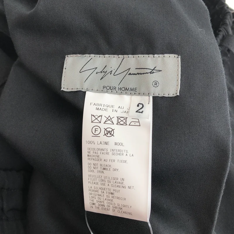 YOHJI YAMAMOTO POUR HOMME / ヨウジヤマモトプールオム | 2025AW | ウールギャバジン サルエルパンツ | 2 | メンズ
