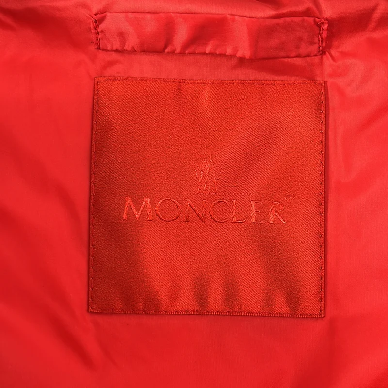MONCLER / モンクレール | MONCLER JADEITE / ダウンジャケット | 1 | レディース