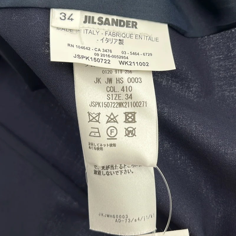 JIL SANDER / ジルサンダー | テーラード ジャケット JSPK150722 | 34 | レディース