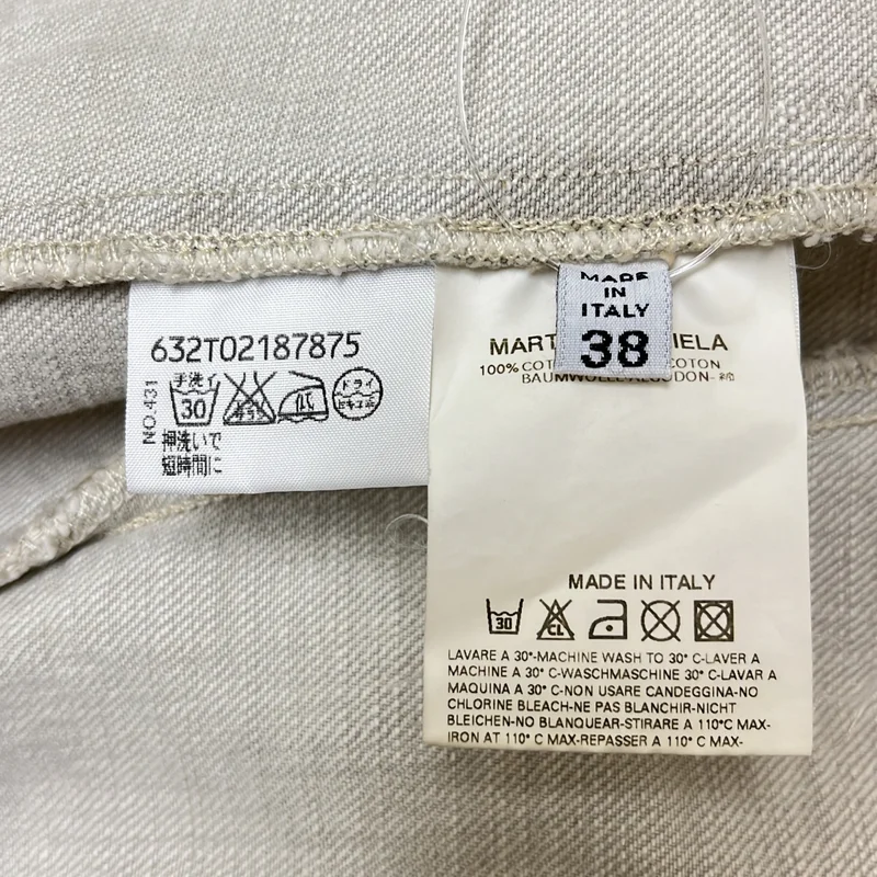 MM6 Maison Martin Margiela / エムエムシックスメゾンマルタンマルジェラ | 2003SS | カットオフ ジップ デニム ベスト | 38 | レディース