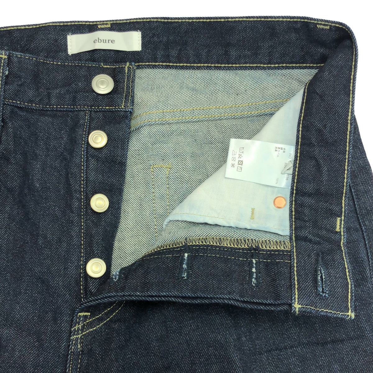 ebure ウォッシュドデニムパンツ/インディゴ/サイズ38 ebure / エブール | ウォッシュド デニム パンツ | 38 | インディゴ