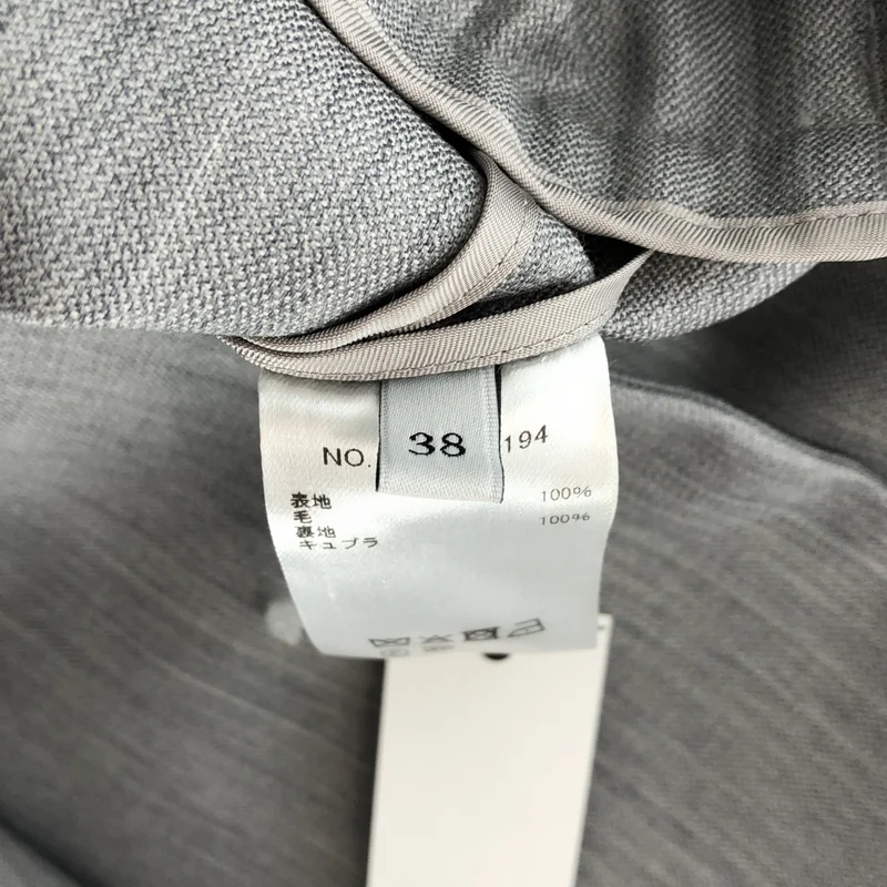 ebure / エブール | Light Chambray Wool No-Collar Jacket ジャケット | 38 | レディース