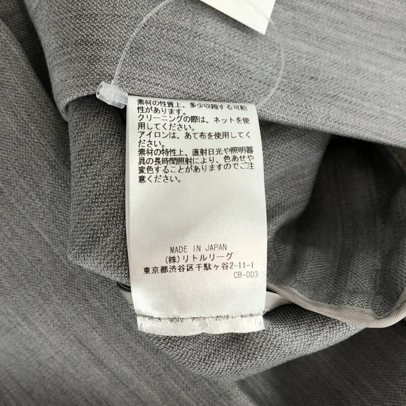 ebure / エブール | Light Chambray Wool No-Collar Jacket ジャケット | 38 | レディース