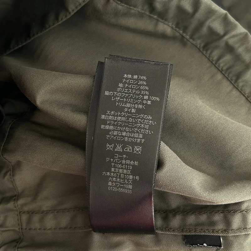 COACH / コーチ | バイカラー ワイドカラー ロングコート | S | レディース