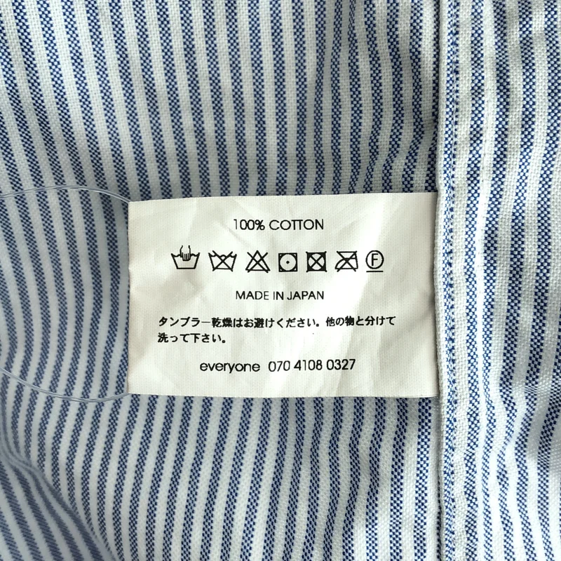 everyone / エブリワン | ストライプ ショートスリーブ オックスフォード シャツ | XL | メンズ